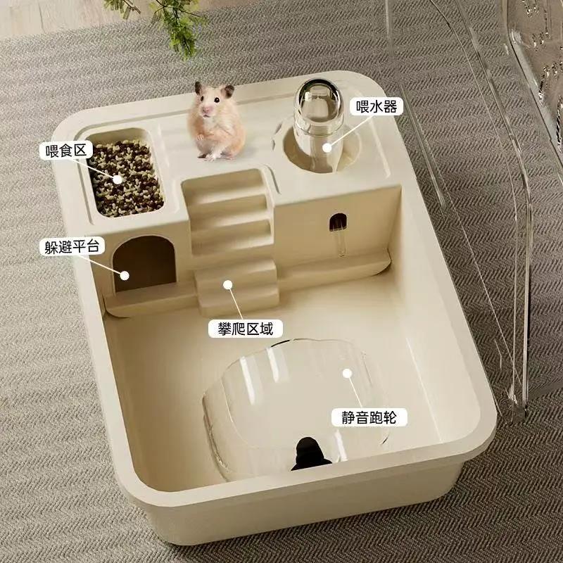 仓鼠笼子金丝便宜超大专用房子亚克力外带双层豪华别墅用品透明