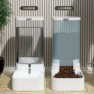 引水大号兔子自助狗狗饮水器家用自动猫咪喂食器猫食盆狗食