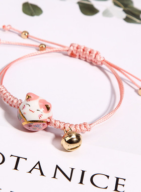 儿童手链女夏简约小学生可爱闺蜜招财猫铃铛红绳编织手链女童手绳