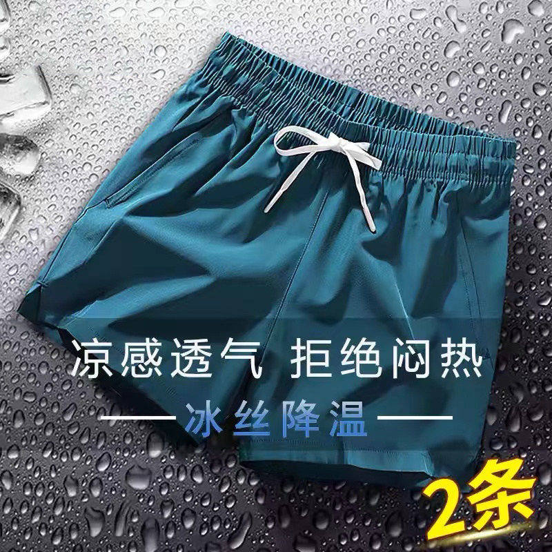 冰丝短裤男夏季薄款休闲宽松速干沙滩三分裤跑步健身训练运动马裤