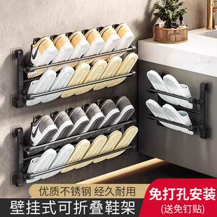 门后鞋架可折叠家用简易折叠壁挂式收纳挂墙浴室拖鞋门上鞋架子
