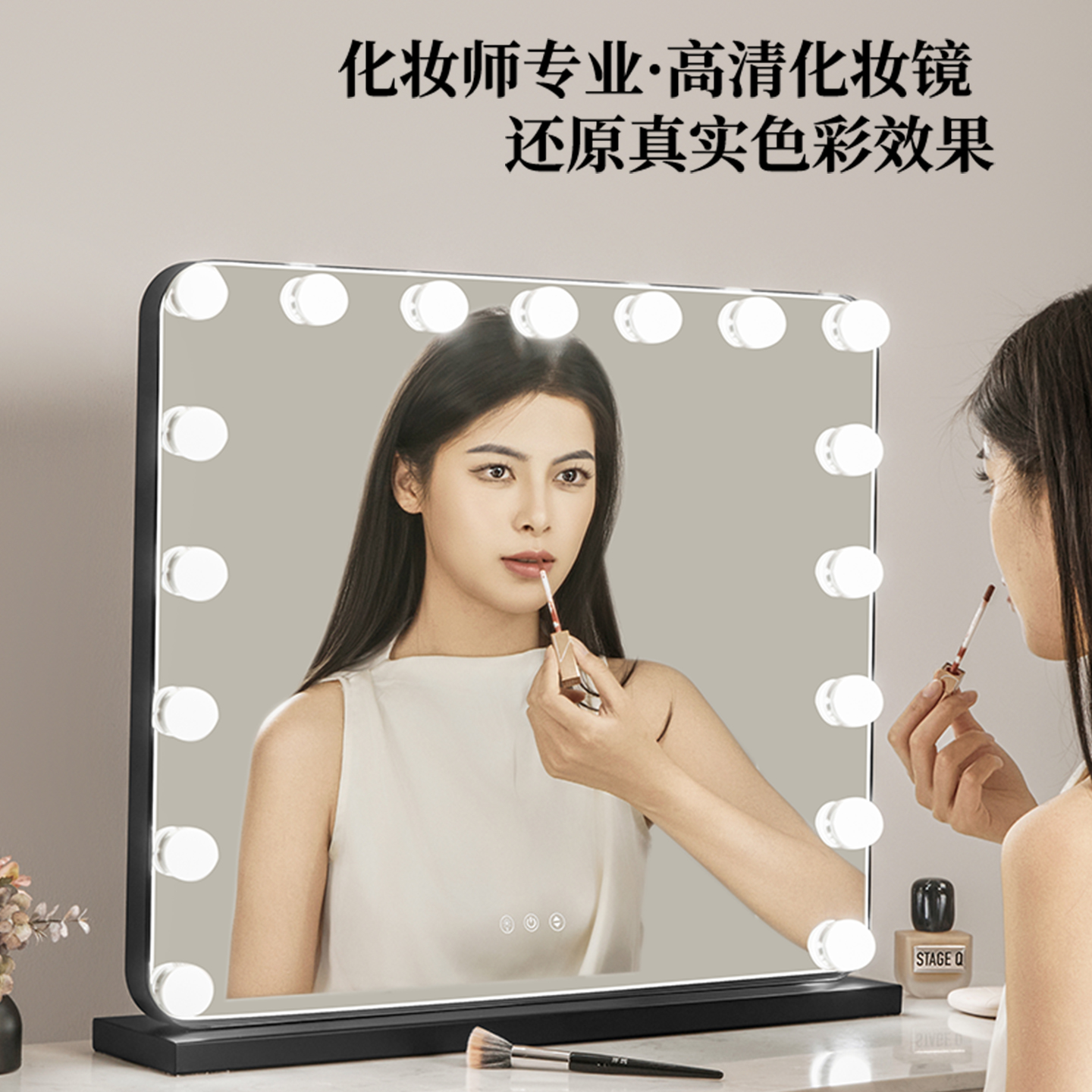 專業化妝鏡帶燈泡大號梳妝臺鏡子