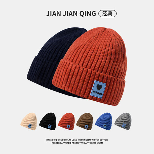 桔色帽子多少钱 桔色帽子价格 小麦优选