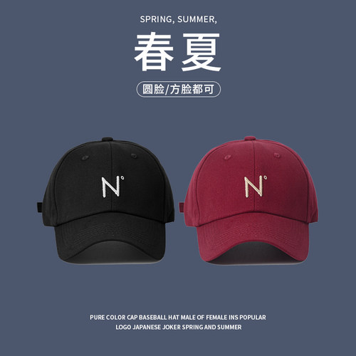 戴棒球帽帽子质量怎么样 戴棒球帽帽子口碑怎么样 小麦优选