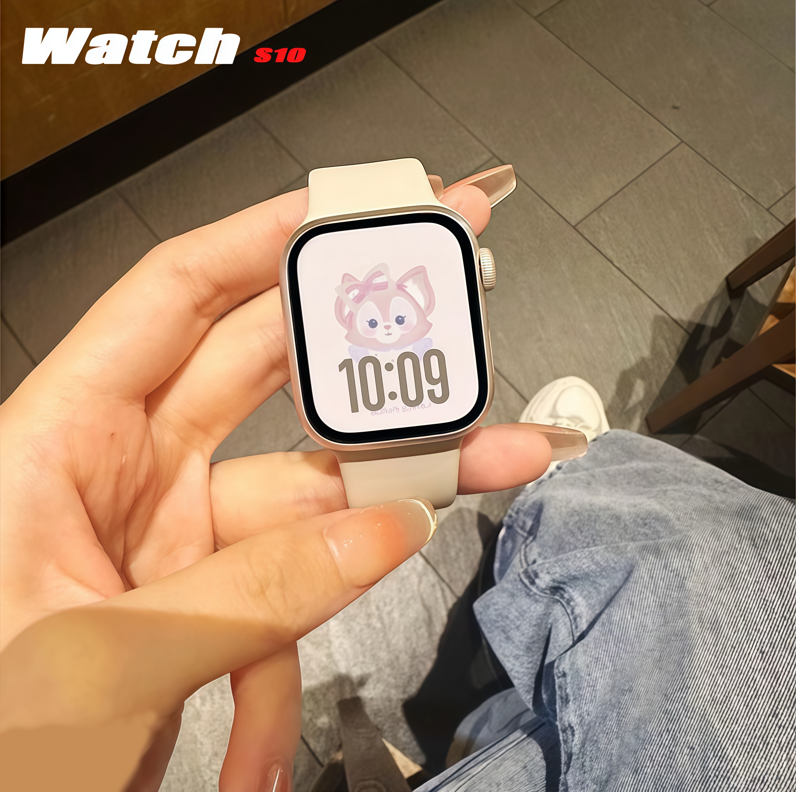 华强北Watch多功能蓝牙智能手表