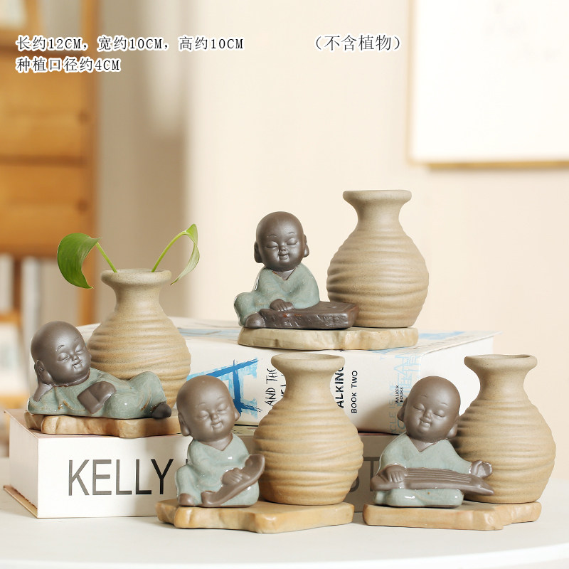句号绿萝水培器皿陶瓷创意小花瓶桌面摆件插画水养客厅装饰植物