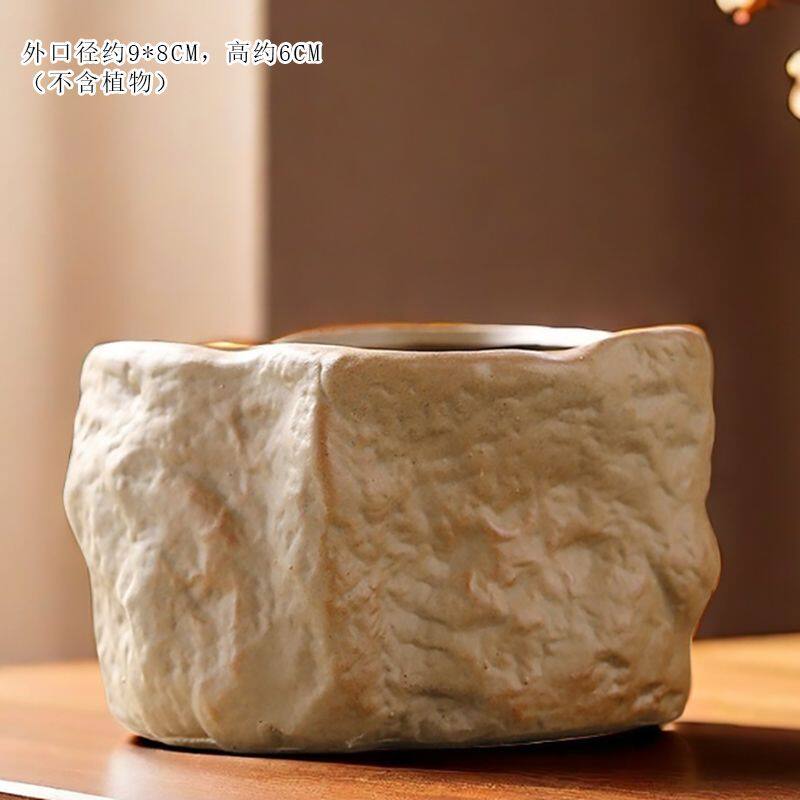 水培透气仿石头复古简约无孔铜钱草绿萝植物绿植桌面陶瓷花盆
