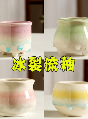 陶瓷简约创意特价清仓
