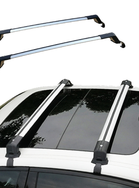 适用力帆620720轩朗车顶行李架横杆光顶汽车铝合金行李货架承重杆