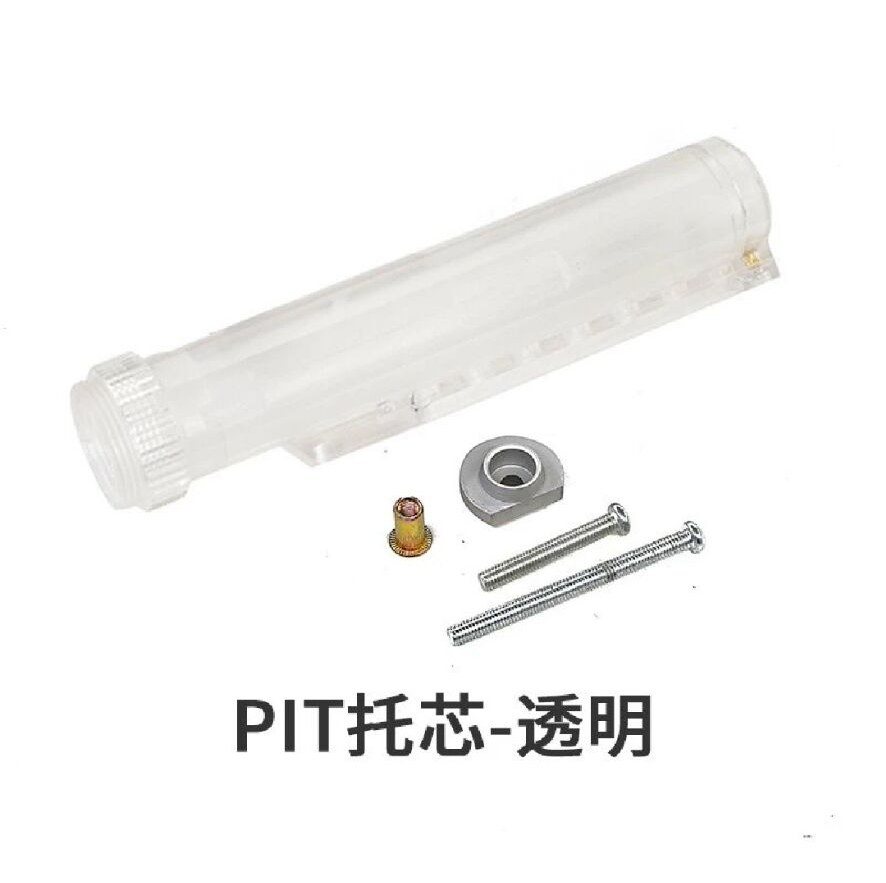 软弹玩具锦明兒童玩具装饰 新款 M系透明托芯尼龙托芯