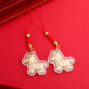 新春塑箔金马新款创意马年马上有钱手机链挂件生肖钥匙扣包包挂饰