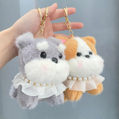 珍珠狗可爱小狗钥匙扣挂件狗雪纳瑞袖 珍仿真狗柴犬毛绒女汽车礼物