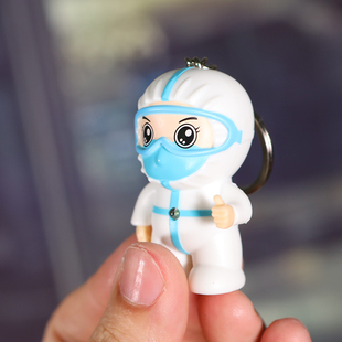 医护纪念物护士节纪念品钥匙扣创意发光发声钥匙圈可爱礼品定制女