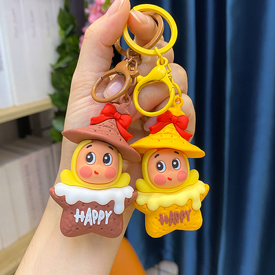 卡通星星人钥匙扣挂件创意书包钥匙链抓娃娃机礼品送女生节日礼品