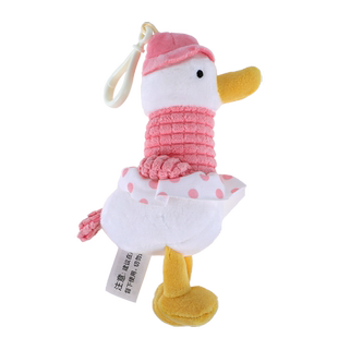 毛绒大白鹅书包玩偶包包挂饰钥匙挂件情侣可爱鸭子公仔礼品钥匙
