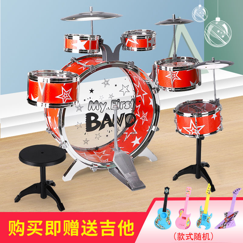 儿童架子鼓玩具初学者大号爵士鼓敲打音乐器宝宝早教生日礼物男孩