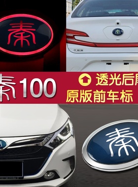 速发2021 stadd cdQi bl ue frot ad rr mi dle etYe00