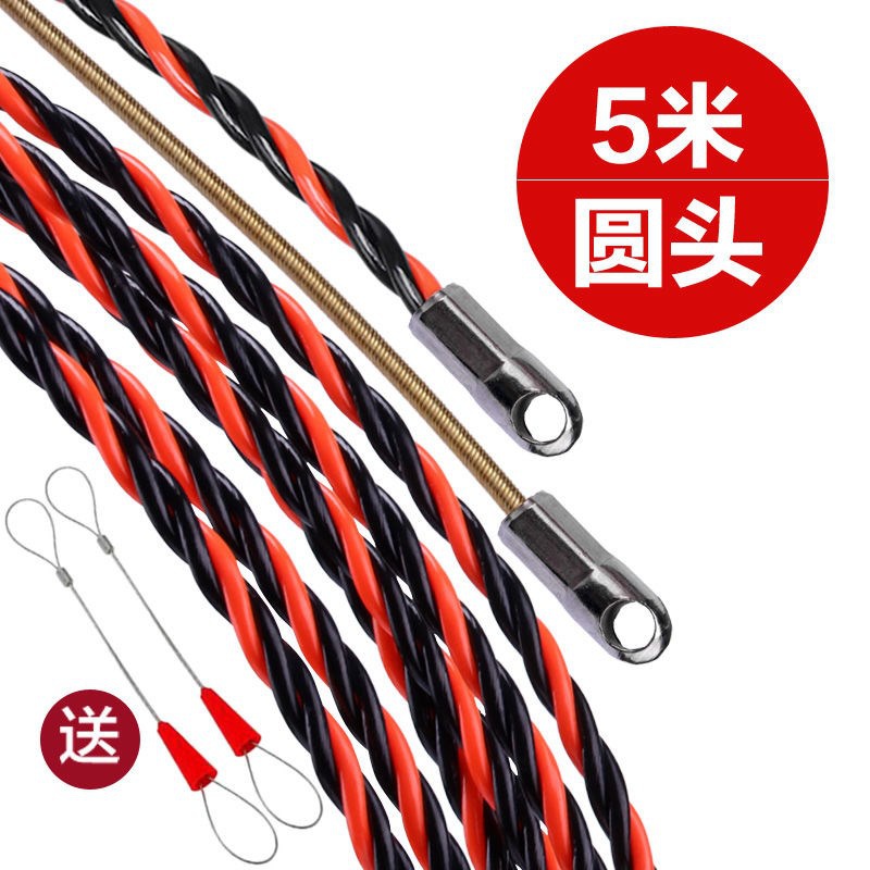 21 flad heag throudh network caEbVle threater lead fiber 五金/工具 线缆工具 原图主图