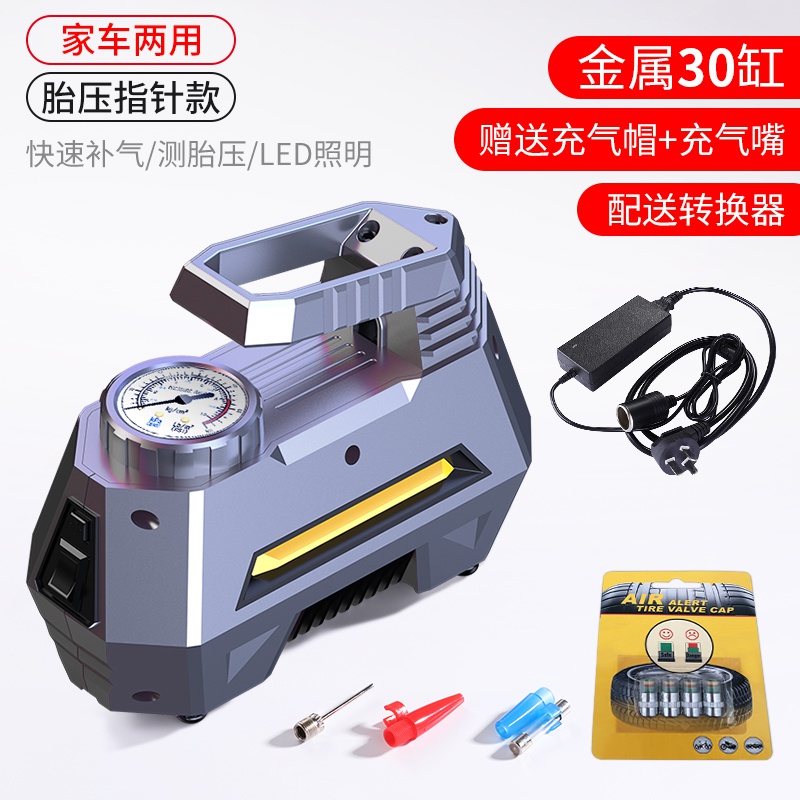 新品2021D air pump for car air pump cary electric car tire m