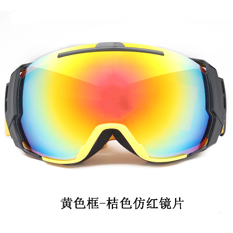 Snow equipment fog anti-double layere night vision myopia n