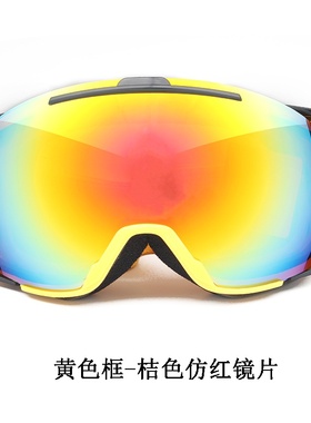 热销Snow equipment fog anti-double layere night vision myopi