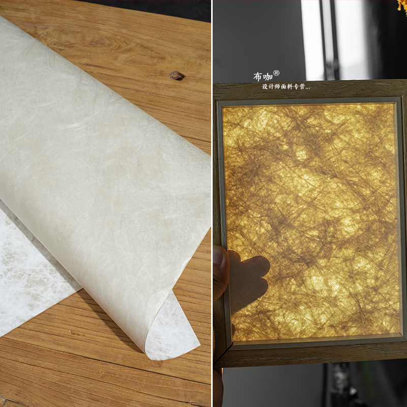 进口米白色纹理纸材料装饰包包