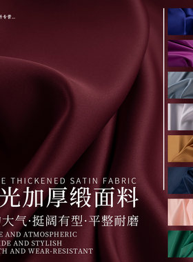 纯色立体挺括重磅抗皱造型裙