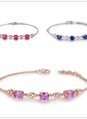 精致有光泽厂家直销价格实惠