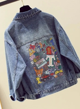 大牌折扣捡漏韩国港风牛仔外套女秋季宽松BF风网红夹克上衣ins潮