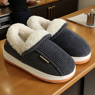 冬季儿童棉鞋男童包跟防滑厚底中大童室内外穿居家毛拖鞋女保暖鞋