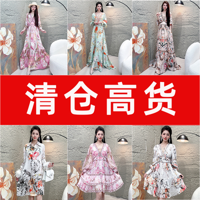 时尚桑蚕丝真丝印花礼服裙