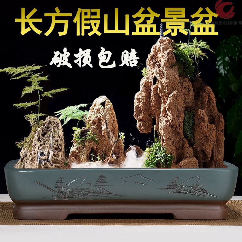 假山盆景底盘高端紫砂花盆精品2021新款马槽大长方形深高盆托盘