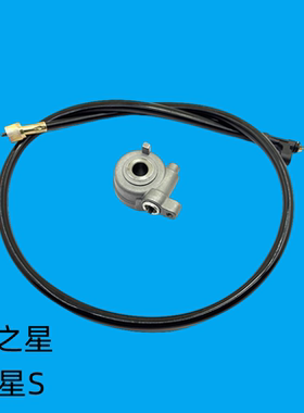 适用豪爵喜之星HJ100T-7C7E7M7D福星S踏板摩托车里程线速度码表线