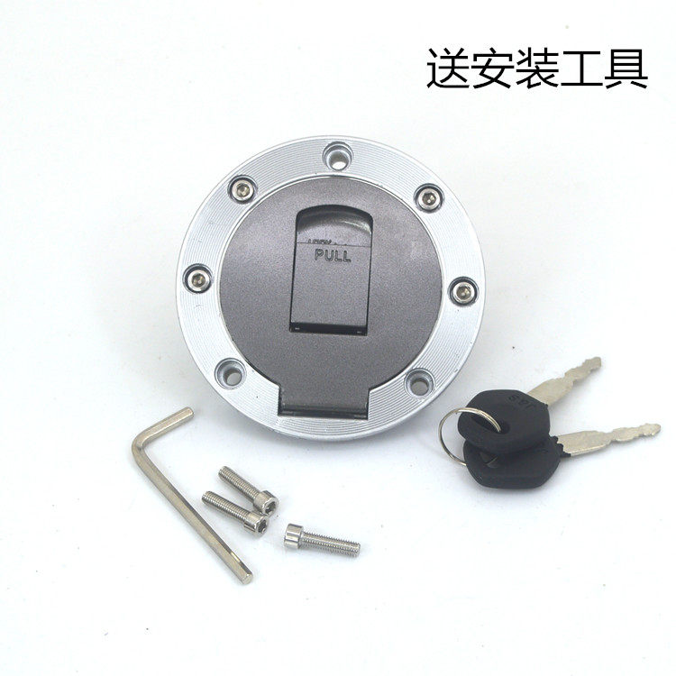 油箱盖油箱盖摩托车配件