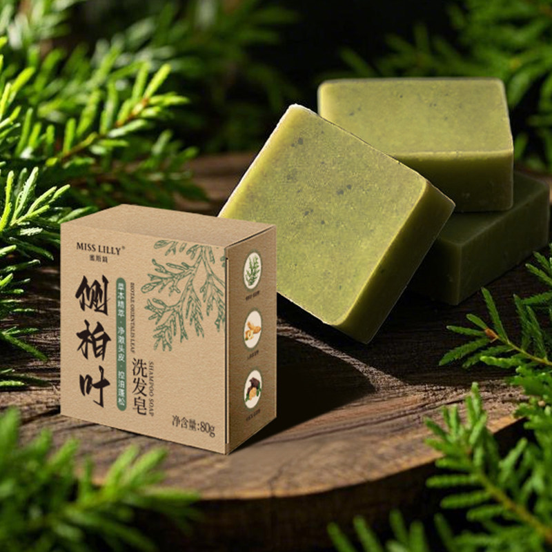 蜜斯莉侧柏叶何首乌中药洗发皂手工纯中药草本洗头乌发护发防断发