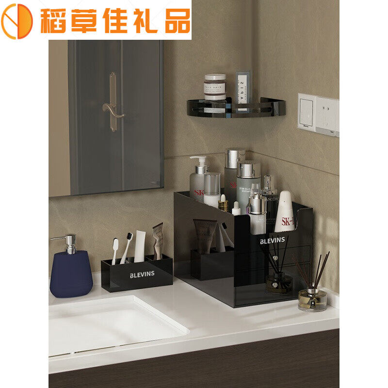 洗手台置物盒卫生间洗漱台化妆品收纳盒浴室护肤品置物架家用桌|