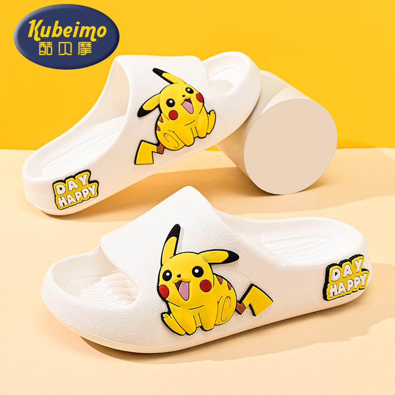 EVA軟彈大底耐臟卡通兒童拖鞋