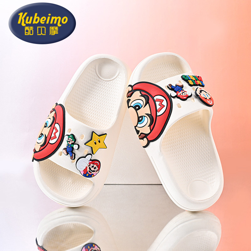 儿童拖鞋男童防滑男孩室内新款防臭洗澡家居新款卡通宝宝软底小孩,童鞋/婴儿鞋/亲子鞋,儿童棉拖鞋,淘宝优惠券,粉丝福利购,淘宝优惠卷