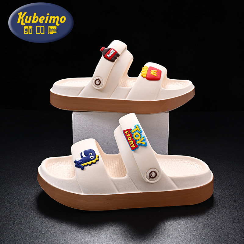 卡通男大童夏季一鞋兩穿沙灘外出