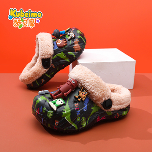 山海经儿童棉拖鞋男童拖鞋冬季保暖新款防臭男孩防滑室内家居宝宝