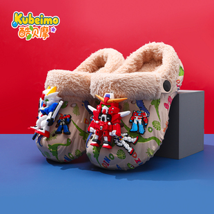 高达变形金刚儿童棉拖鞋男童拖鞋冬加绒保暖防滑室内家居毛绒棉拖