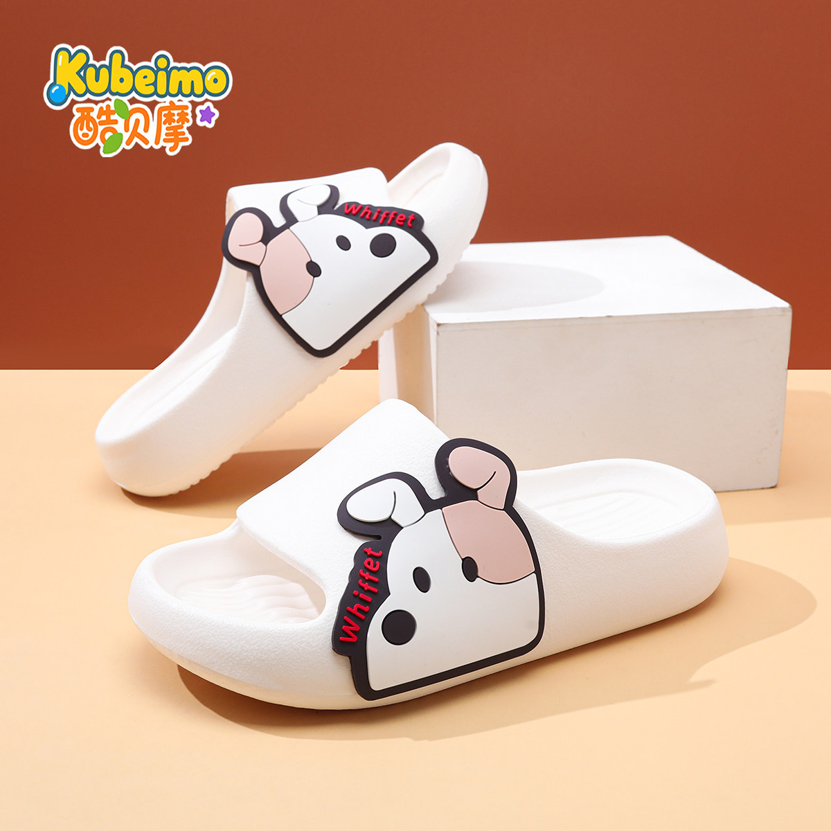 儿童拖鞋男童2026新款凉拖男孩防滑女童室内软底小孩洗澡夏季宝宝,童鞋/婴儿鞋/亲子鞋,儿童凉拖鞋,淘宝优惠券,粉丝福利购,淘宝优惠卷