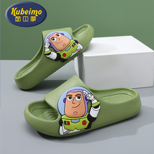 男童拖鞋儿童凉拖新款中大童室内踩屎感洗澡软底防滑绿色巴斯光年