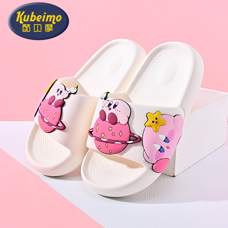 耐脏防滑舒适家用卡通女童拖鞋