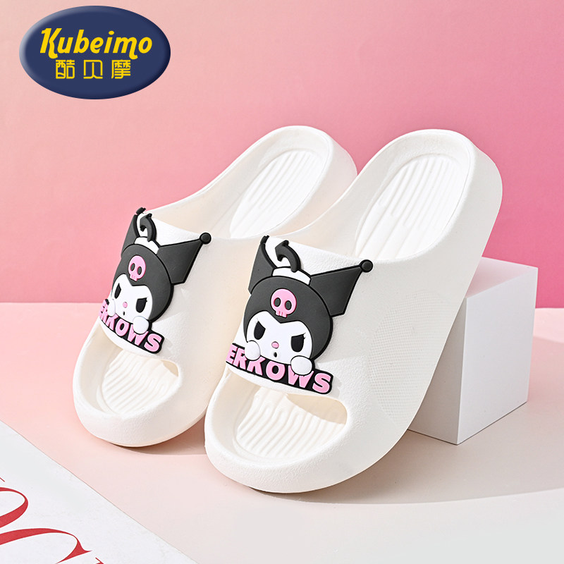 儿童拖鞋女童凉拖鞋室内防滑中大童小孩宝宝踩屎感软底卡通一字拖