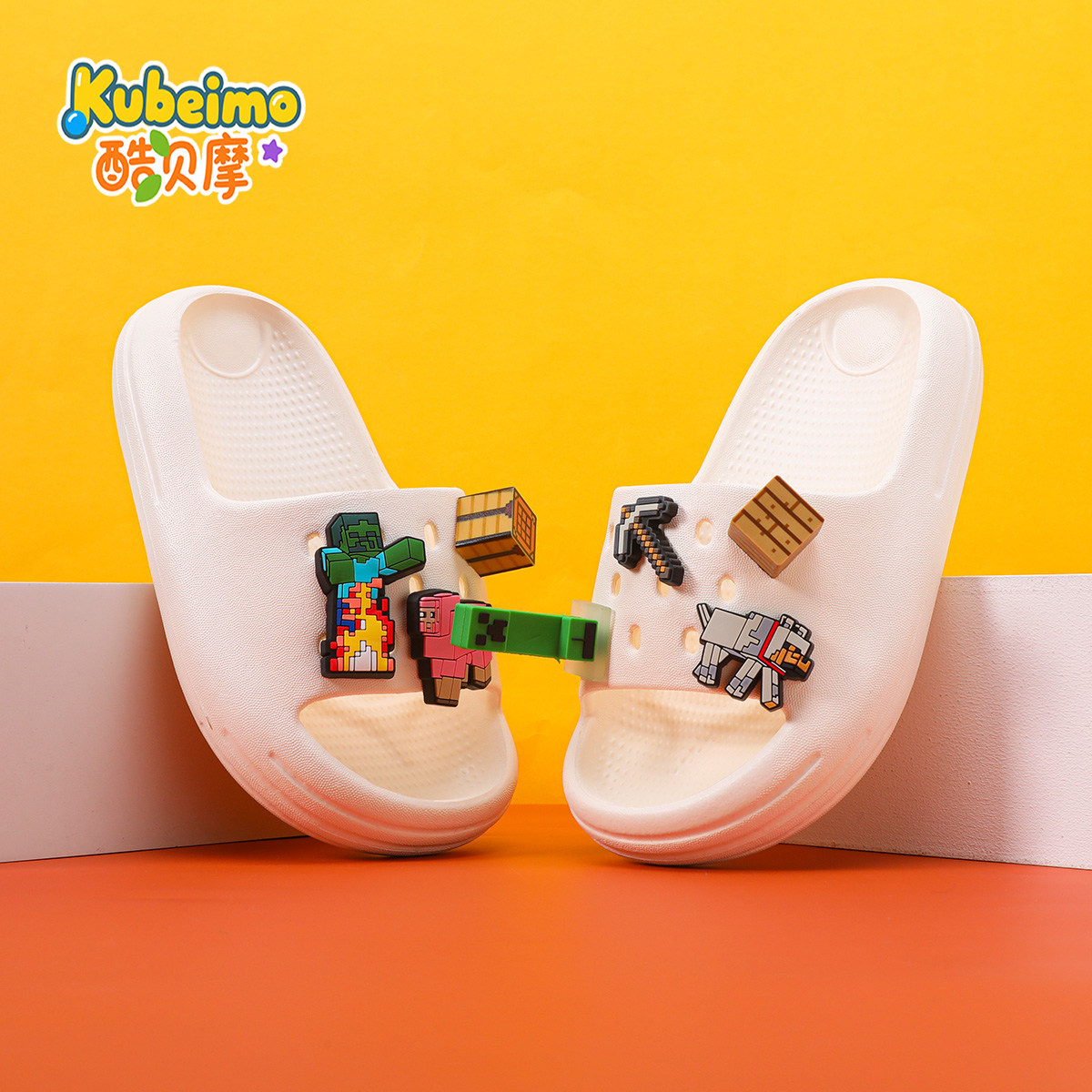 我的世界儿童拖鞋男童凉拖