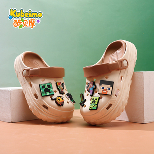 我的世界儿童洞洞鞋男童拖鞋2026新款男孩沙滩凉鞋软底防滑外穿