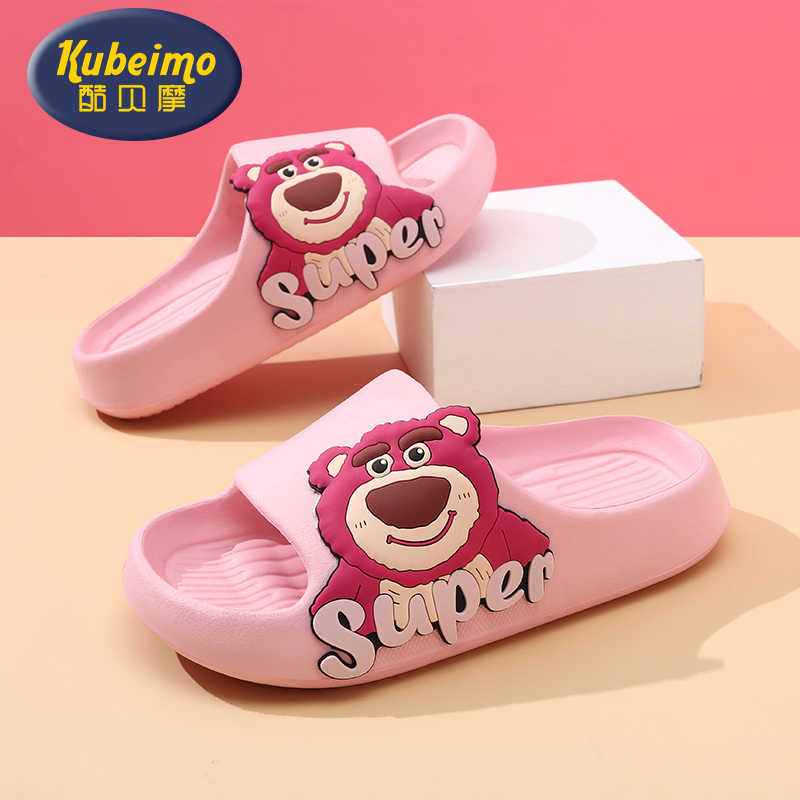卡通女孩子軟底防滑家居女童拖鞋