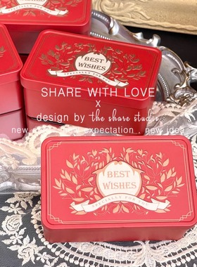 SHARE星野派原创｜欧式浪漫铁盒订婚领证结婚喜糖盒伴手礼内搭盒
