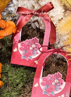 SHARE星野派原创｜花之谷丝带装饰可手提订婚领证红色喜糖盒婚礼